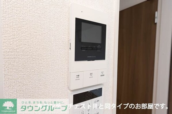 フラン グレージュの物件内観写真